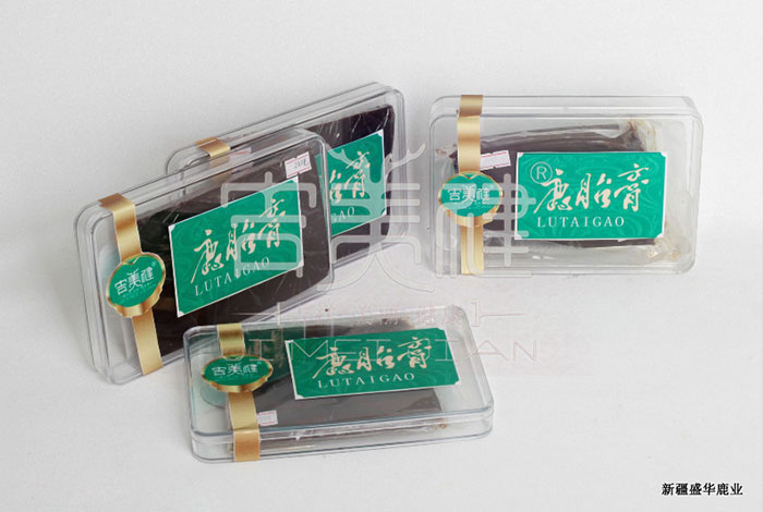 新疆昌吉華盛商貿(mào)鹿胎膏